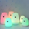 Silicone Night Light